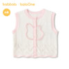 Balabala children's vests for boys and girls baby vests