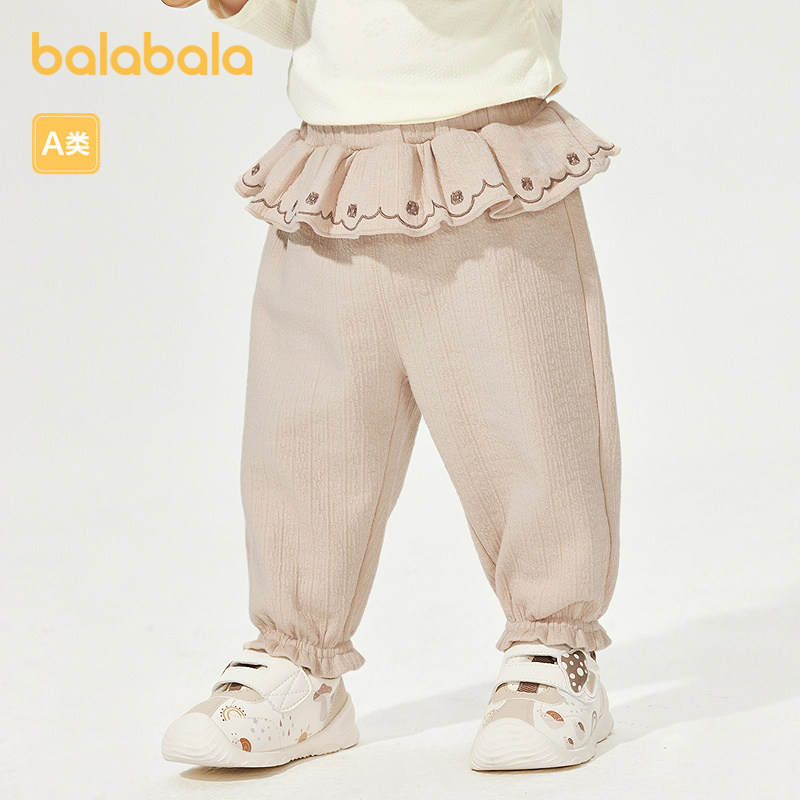 巴拉巴拉童装宝宝裤子女童婴儿长裤荷叶边拼接腰头甜美气质时髦潮,淘宝优惠券,粉丝福利购,淘宝优惠卷