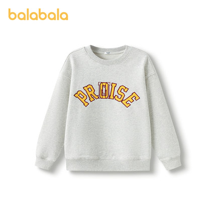 巴拉巴拉童装儿童长袖卫衣女童男