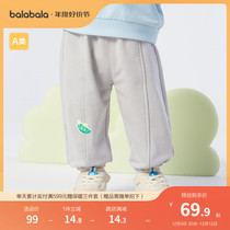Ballabala baby pants boy long pants spring autumn girl sports pants 2024 new casual pants cute and cool