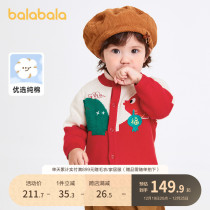 Balabala baby sweater boy jersey girls jersey girls knitted sweatshirt baby sweaters New Years Eve sweatshirt