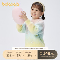 Balacabara children dress girl sweaters winter clothing 2023 new baby childrens knitted sweatshirt gradient imitation mink blouses