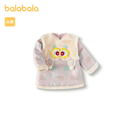 女童连衣裙春秋装小童宝宝可爱潮