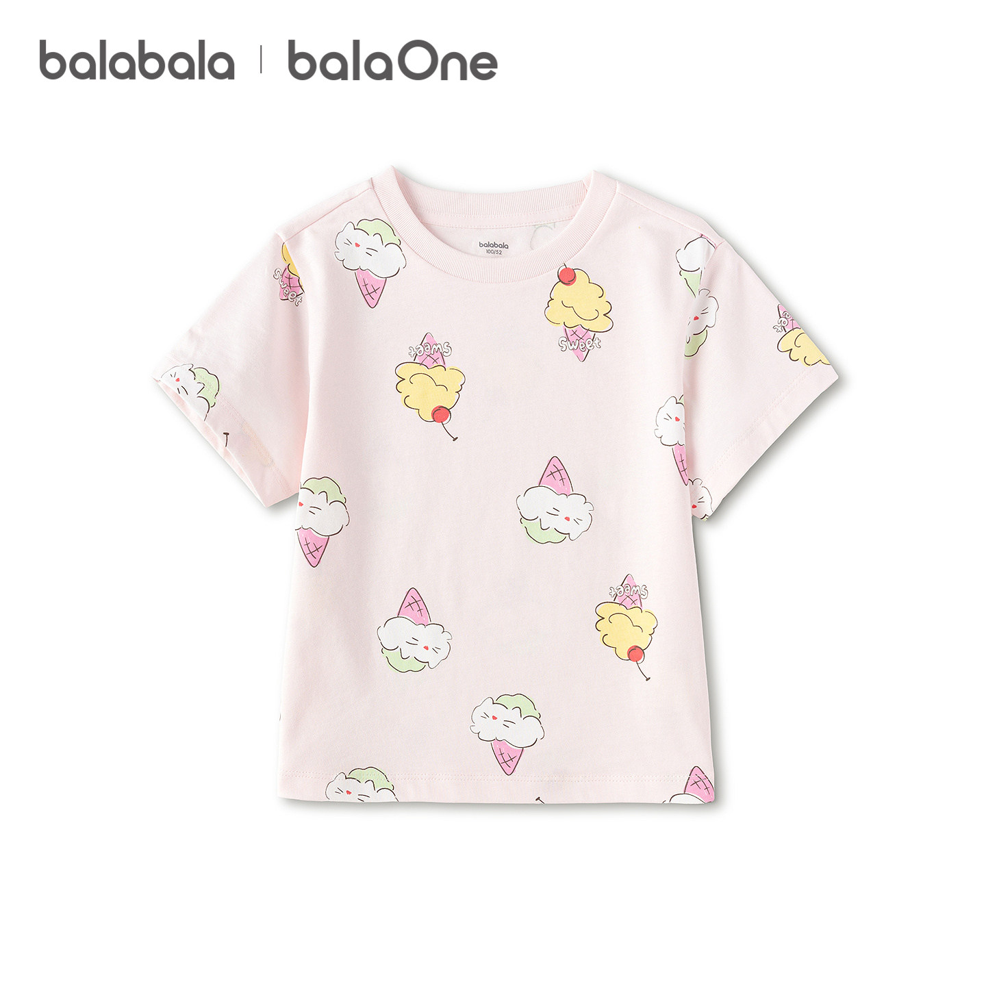 �콵��𣺰������� ͯװ����T�� ��Ůͯ 2026�Ĵ��޻������¿�ͨ��ӡ���� 35.13Ԫ+1Ԫ�Խ��