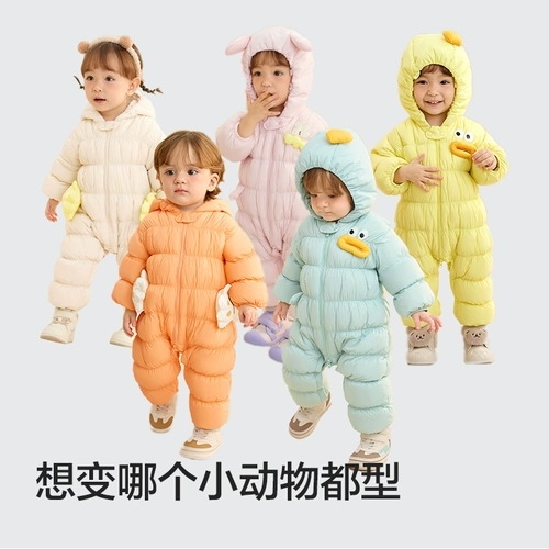 巴拉巴拉 Детский легкий и тонкий зимний милый пуховик, детская одежда