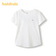 Balabala Kinderbekleidung T-Shirt 2025 Kinder und Mädchen Frühling und Sommer Kurzarm große Kinder Sport Jungen schnell trocknende Tops