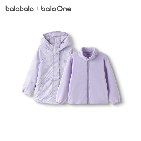 Balabala girls' outerwear new style for medium and large children