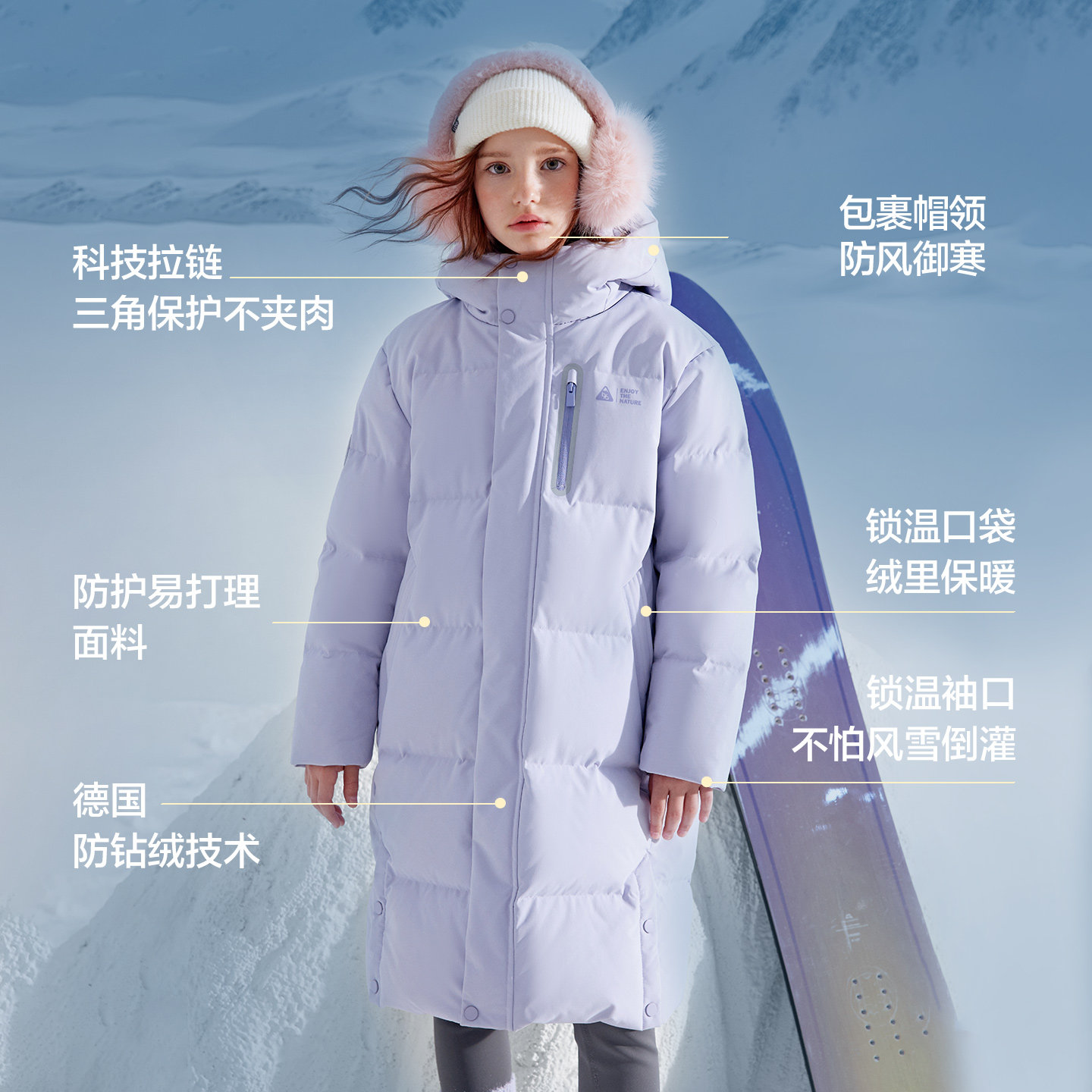巴拉巴拉童装儿童羽绒服男童女童外套宝宝衣服极寒长款秋冬亲子装 - 图1