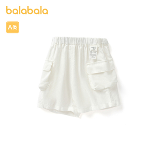 【商场同款】巴拉巴拉男童裤子婴儿短裤休闲裤运动裤夏装