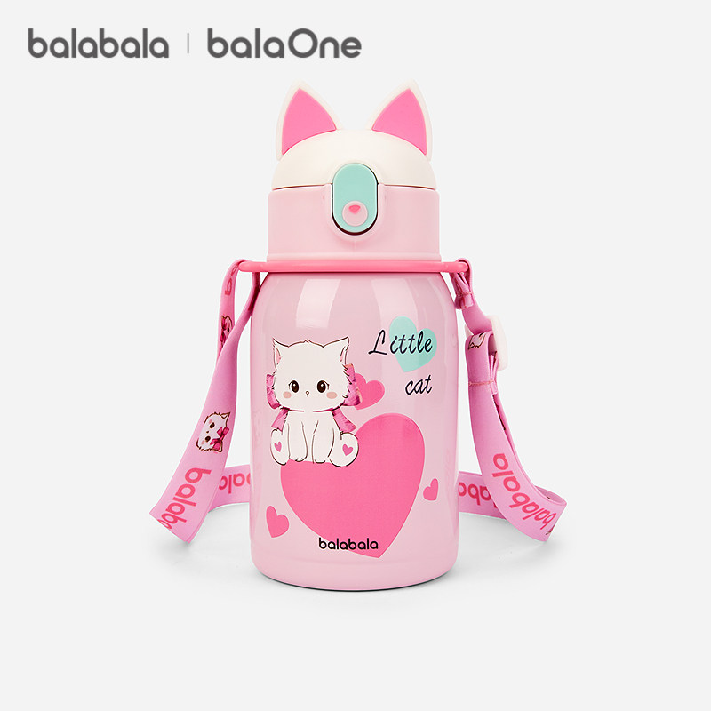 【balaOne】巴拉巴拉儿童保温杯316不锈钢男女童动物耳朵造型吸管,淘宝优惠券,粉丝福利购,淘宝优惠卷