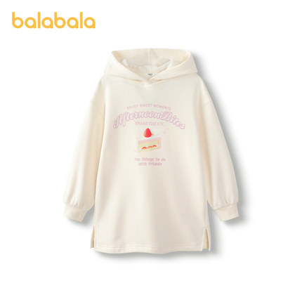 巴拉巴拉儿童卫衣加绒加厚保暖秋