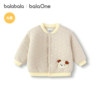 Balabala baby autumn and winter warm cotton clothing