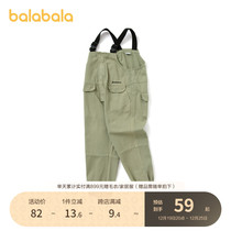 Bala Bala Children Pants Boys Long Pants Autumn Clothing New Back Strap Pants Casual CUHK Tong Fancy Fashion Crash