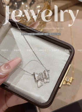 甄曦原创｜天然水沫玉蝴蝶结项链女银镀金18k铂金小众女友饰品