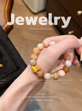 原创｜天然珊瑚玉手串女款高级小众网红同款娃娃手链女友闺蜜礼物