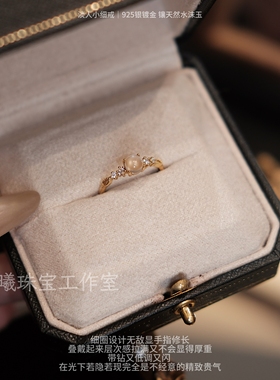 原创｜天然水沫玉戒指925纯银指环女小众设计感高级轻奢食指戒