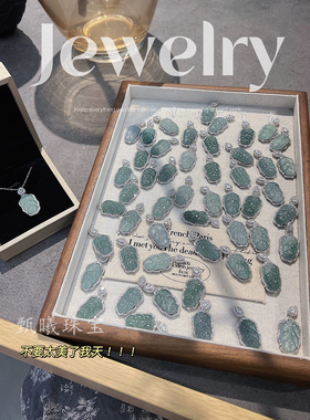 翡翠纯银项链天然A货女玉石冰种