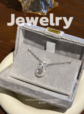 原创｜天然玉髓白月光吊坠项链女银镀白金不掉色小众女友闺蜜礼物