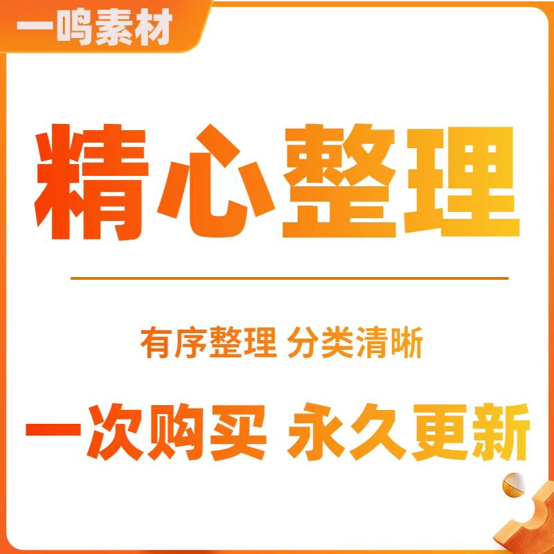 图片拼接软件上下左右组合并九宫格拼图多张照片图片排版设计工具 - 图2