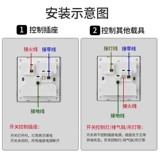 86 Темная установка Много -функция, одна открытая, восемь отверстий, 5 отверстий, шесть отверстий, десять отверстий, два -три -три -с плюсами с выключателем 8 -отверстие