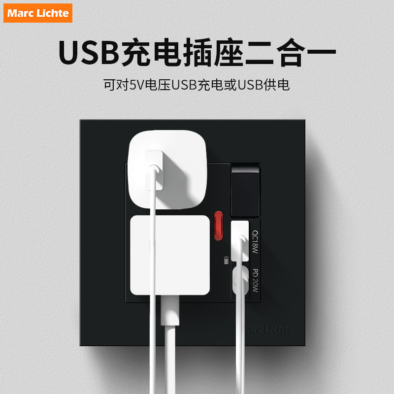 黑色86型香港13A英标插USB插座Type-c快充英式制插座面板,淘宝优惠券,粉丝福利购,淘宝优惠卷