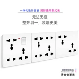 86 Темная установка Много -функция, одна открытая, восемь отверстий, 5 отверстий, шесть отверстий, десять отверстий, два -три -три -с плюсами с выключателем 8 -отверстие