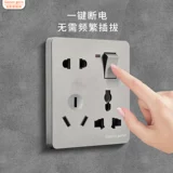 86 Золотой Гонконг -стиль 16A Два трех пояс.