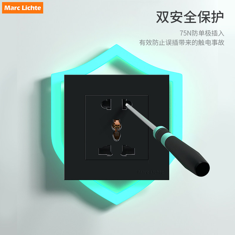 黑色86型香港13A英标插USB插座Type-c快充英式制插座面板,淘宝优惠券,粉丝福利购,淘宝优惠卷