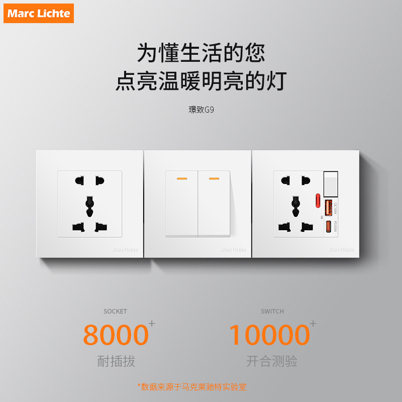 港澳版146型双联英标英式13A三孔插座USB充电type-c 65w快充插座,淘宝优惠券,粉丝福利购,淘宝优惠卷