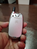 Motorola v547 is very scarce no battery test boot-up accessories Out of sale No refund