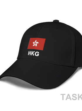 遮阳帽香港防晒棒球帽