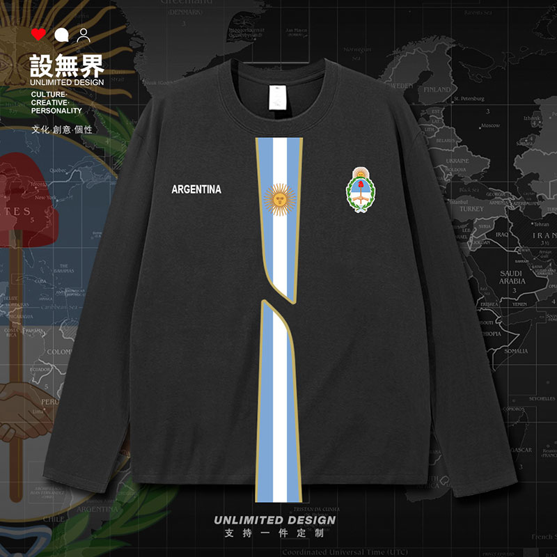阿根廷Argentina 纯棉短袖T恤男 世界杯足球国家队训练服设 无界 - 图0