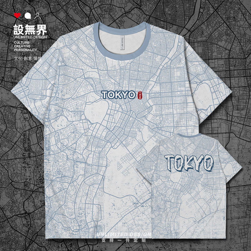 日本东京Tokyo国外城市地图速干T恤男女省市地名健身体恤设 无界 - 图1