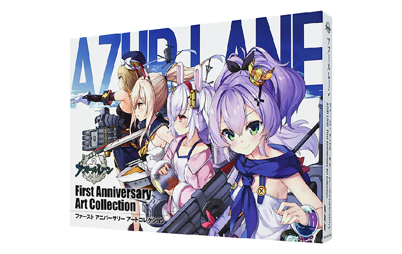 【现货】碧蓝航线官方插画集 1-2-3-4周年纪念画册 4册套装合集 官方纪念画集 アズールレーン 日文原版 游戏资料设定原画集 - 图2