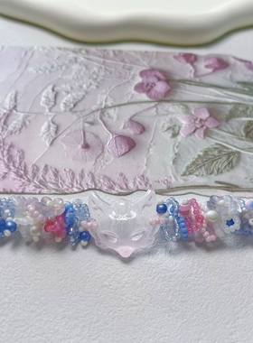 「仙狐入梦」KiroKica 原创重工琉璃串珠手链 狐狸花园氛围感饰品