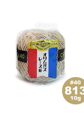 OLYMPUS金票钩编细棉线