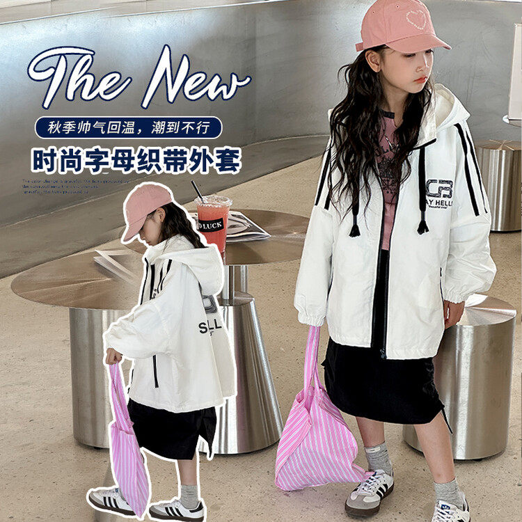 女孩童装常规款女风衣沐斯贝贝&SQ3315字母织带外套,淘宝优惠券,粉丝福利购,淘宝优惠卷