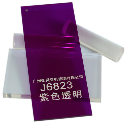 紫色亚克力板进口彩色有机玻璃面板紫红色半透明板材任意尺寸加工 - 图3