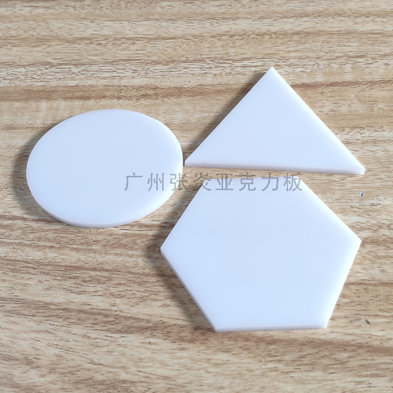 乳白色亚克力板2mm3mm4mm5mm8mm10mm奶白透光板塑料片圆形定制-图2