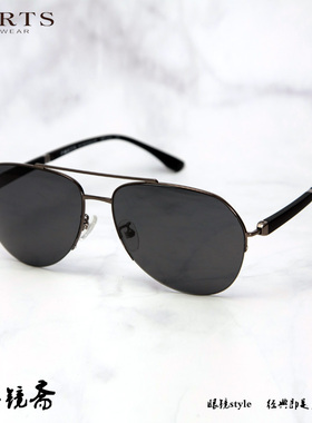 双鼻梁个性简约金属半框