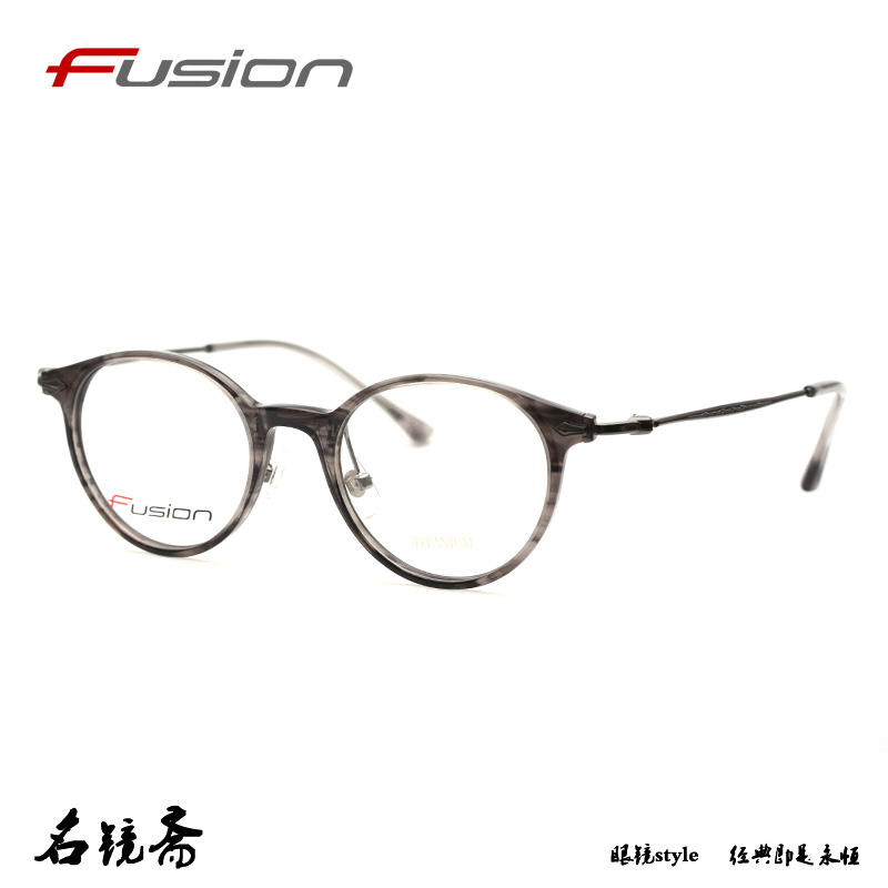 FUSION弗森轻简时尚全框男女款板材金属眼镜架FU50015 FU50016 - 图2