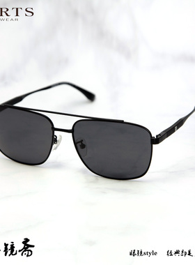 金属飞行员式个性双梁全框