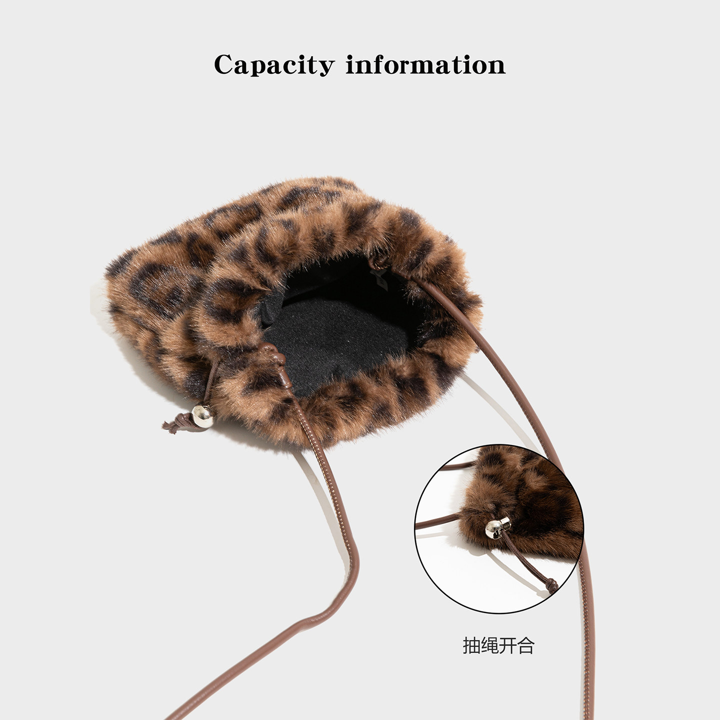 CKKUI 冬季小众豹纹毛绒包包2026新款毛毛水桶包高级感单肩斜挎包,淘宝优惠券,粉丝福利购,淘宝优惠卷