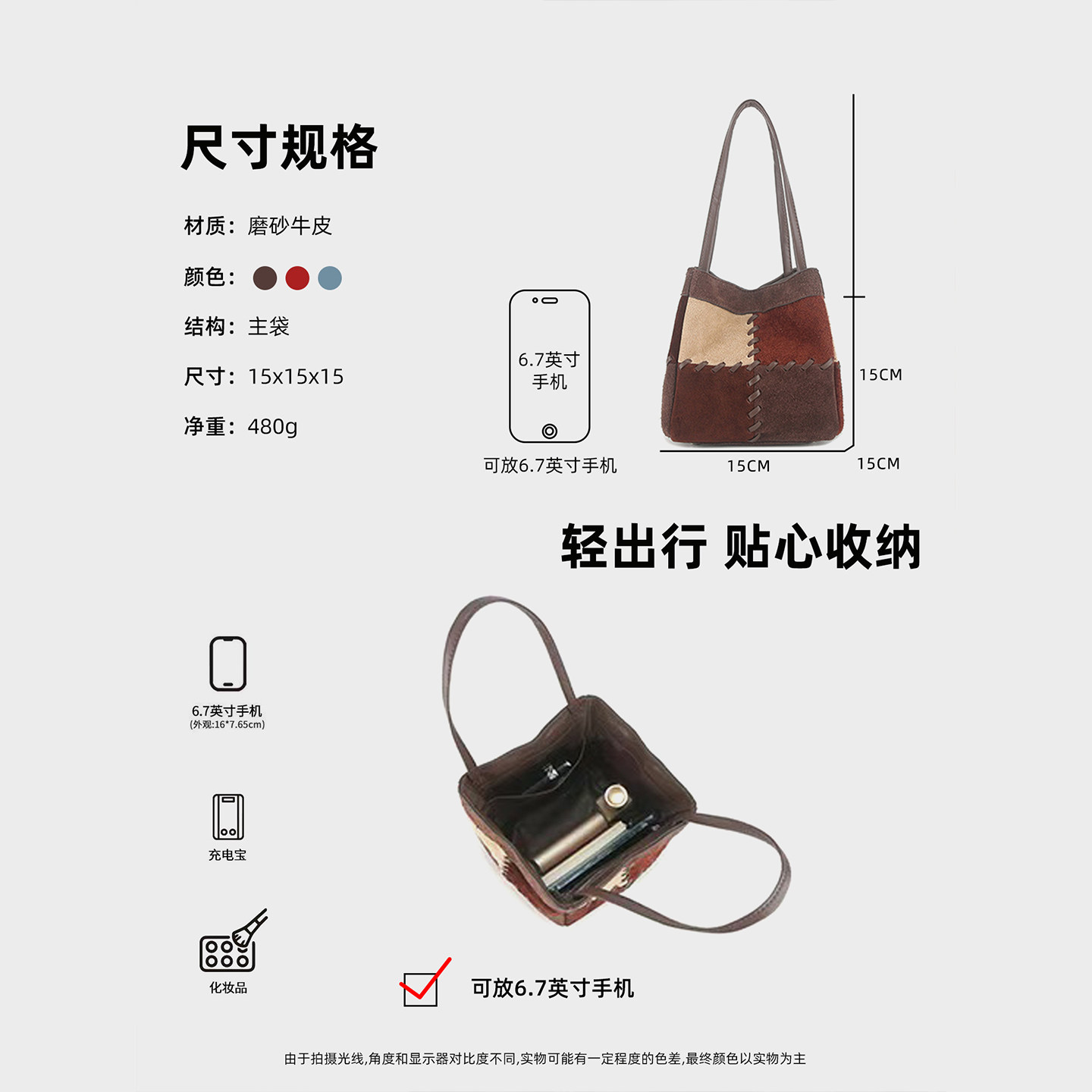 CKKUI 褶皱头层牛皮手提包2025新款手抓纹菜篮子小拎单肩托特方包,淘宝优惠券,粉丝福利购,淘宝优惠卷