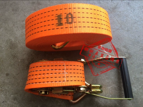 Высокопрочная резинка для крепления багажа, 50mm, из полиэстера, фиксаторы в комплекте, 25mm