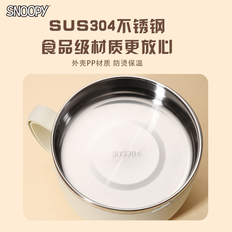 史努比泡面碗304不锈钢食饭堂打饭盒学生宿舍带盖手柄餐具便当盒-图2