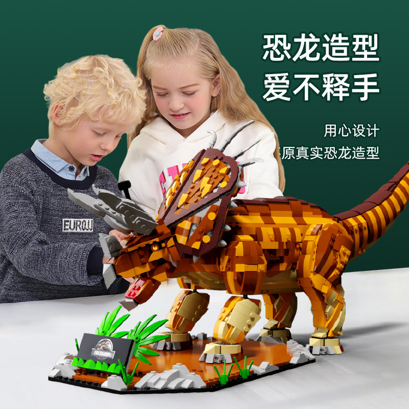 儿童8男孩子11益智力10动脑7积木 钦润家居建构/拼插积木