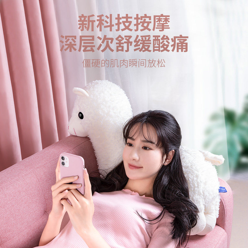 会按摩器的小羊驼毛绒玩具公仔抱枕 钦润家居毛绒布艺类玩具