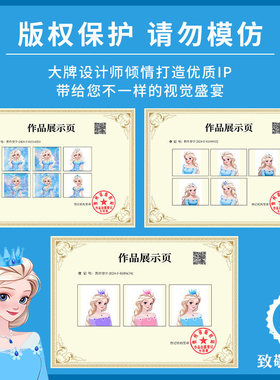 儿童首饰盒小女孩生日礼物10岁高端实用高级感发饰8女童玩具7礼盒
