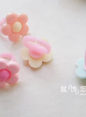 儿童饰品塑料糖果色树脂花朵戒指